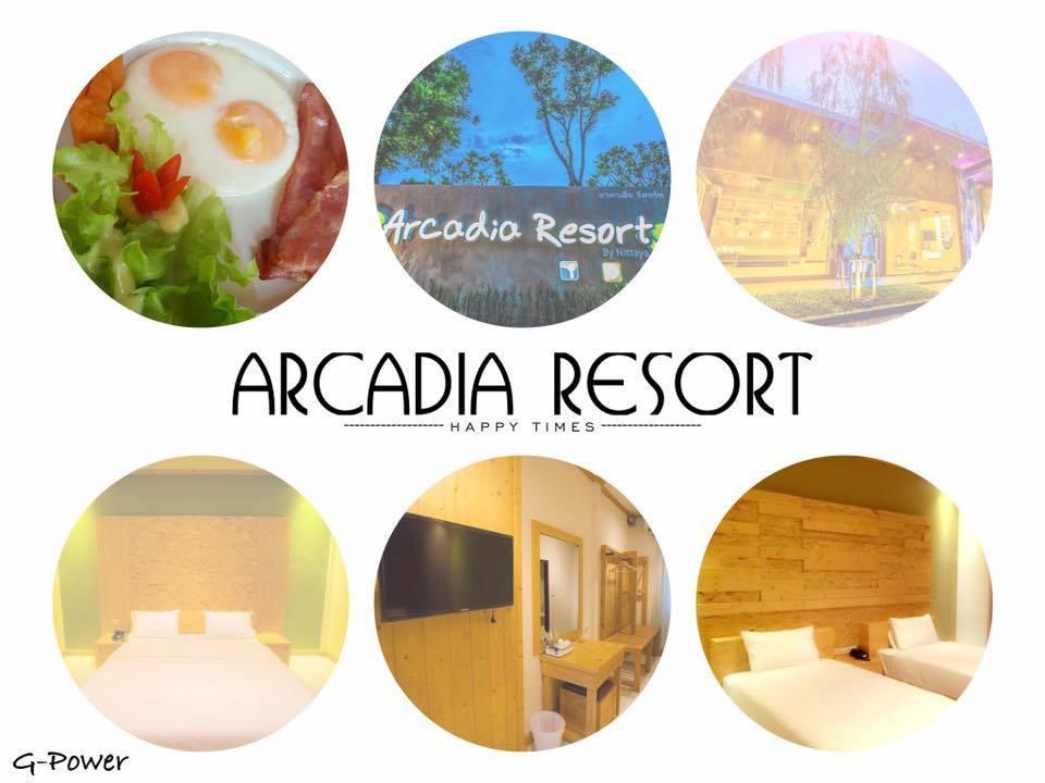 Arcadia Resort Ban Phan Sadet Nok Extérieur photo